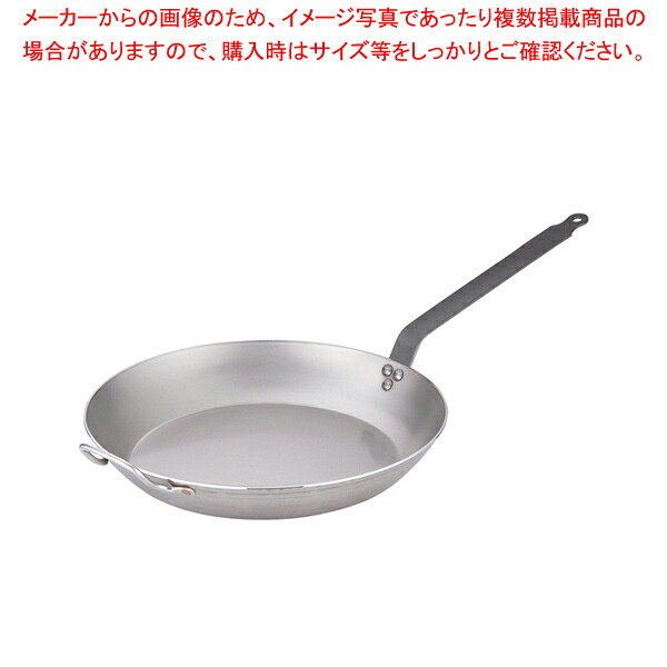御役目用・身寄り用に至適！おでん鍋の選び方とおすすめ商いもの キッチン用品・食器・調理器具-フライパン-鍋・フライパン