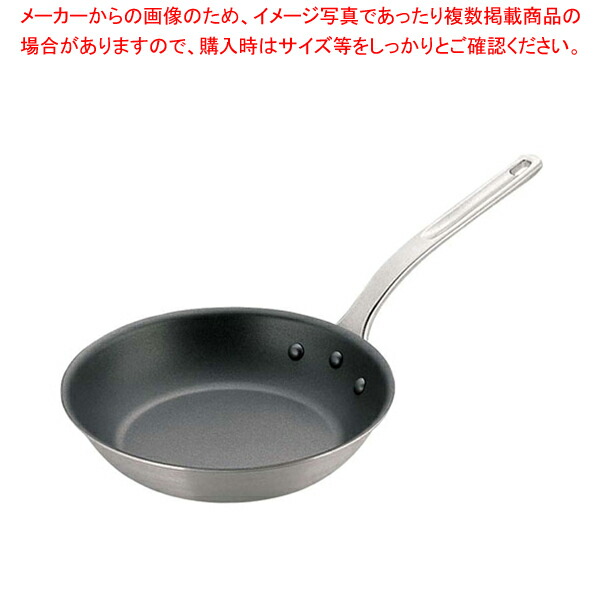 【まとめ買い10個セット品】遠藤商事 / TKGキャスト ノンスティックフライパン 18cm 【 フライパン いい フライパン オススメ フライパン業務用 フライパン おしゃれフライパン 口コミ ふらいぱん】