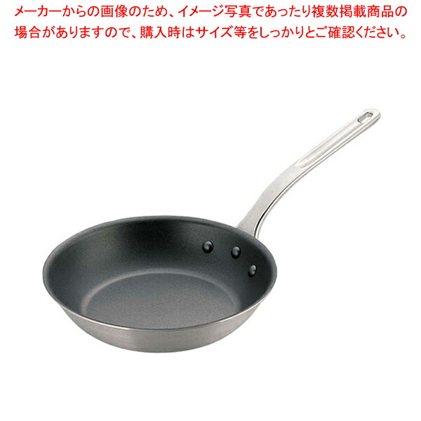 【まとめ買い10個セット品】遠藤商事 / TKGキャスト ノンスティックフライパン 27cm 【 フライパン いい フライパン オススメ フライパン業務用 フライパン おしゃれフライパン 口コミ ふらいぱん】