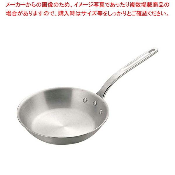 【まとめ買い10個セット品】遠藤商事 / TKG キャスト フライパン 21cm 【 フライパン 卵焼きパン プロ用 出し巻き 卵 フライパン 玉子焼き 弁当 卵焼き フライパン 玉子焼き 業務用フライパン】