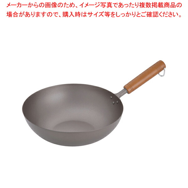 純チタン 木柄いため鍋 28cm【人気のフライパン プロフライパン 業務用フライパン チタン製フライパン おすすめチタンフライパン チタン鍋 良い フライパン プロが使う フライパン プロ用 フライパン】|厨房卸問屋 名調