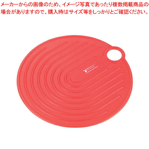 【まとめ買い10個セット品】シリコンマット 0002-598 レッド 【 洋菓子用品 】 【 バレンタイン 手作り 】 5,521円