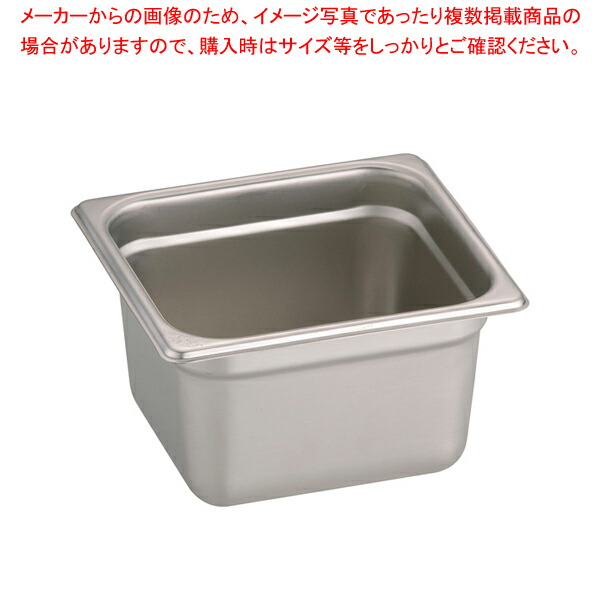 楽天市場】DO-EN18-8ガストロノームパン 1/6 150mm 816.6【ホテルパン