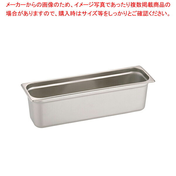 お役目用・身寄り用に至適！おでん鍋の選び方とおすすめ商いもの