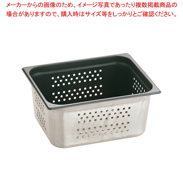 お役目用・身寄り用に至適！おでん鍋の選び方とおすすめ商いもの