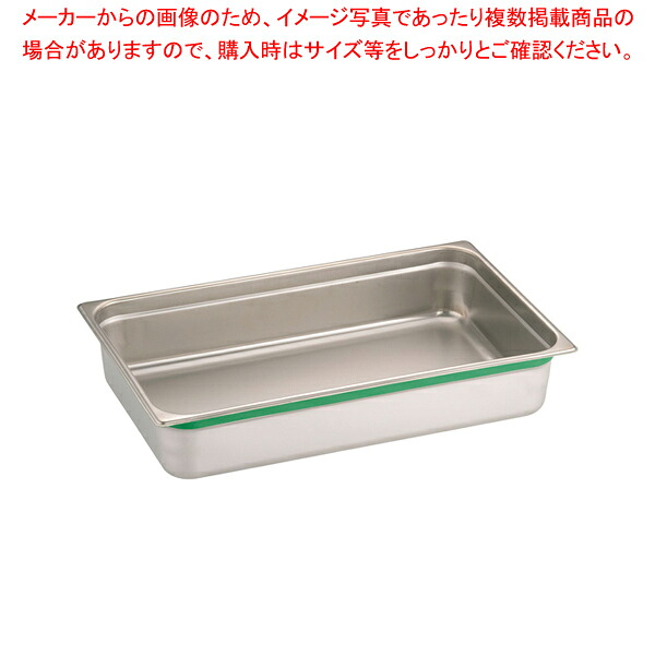お役目用・身寄り用に至適！おでん鍋の選び方とおすすめ商いもの