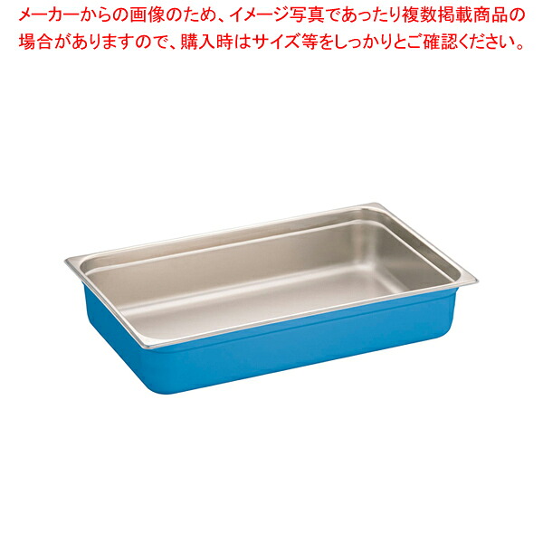 お役目用・身寄り用に至適！おでん鍋の選び方とおすすめ商いもの