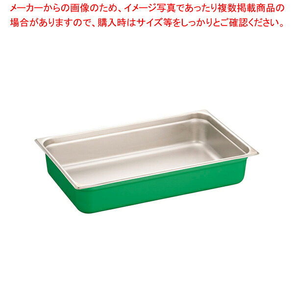 お役目用・身寄り用に至適！おでん鍋の選び方とおすすめ商いもの