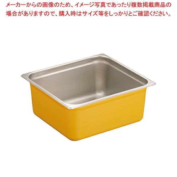 お役目用・身寄り用に至適！おでん鍋の選び方とおすすめ商いもの