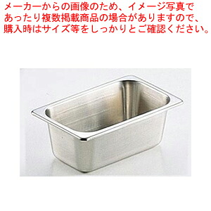 お役目用・身寄り用に至適！おでん鍋の選び方とおすすめ商いもの