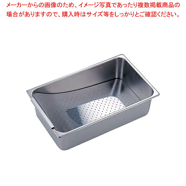 お役目用・身寄り用に至適！おでん鍋の選び方とおすすめ商いもの