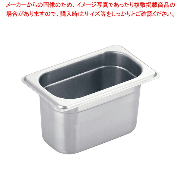 御勤め用・身寄り用に至適！おでん鍋の選び方とおすすめ商いもの