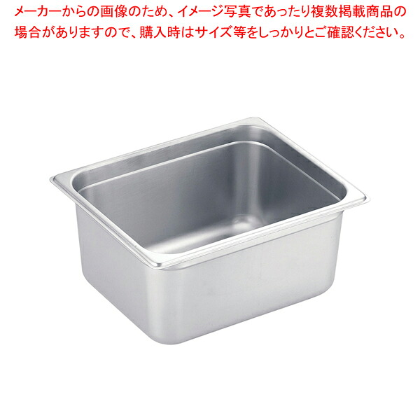 御勤め用・身寄り用に至適！おでん鍋の選び方とおすすめ商いもの