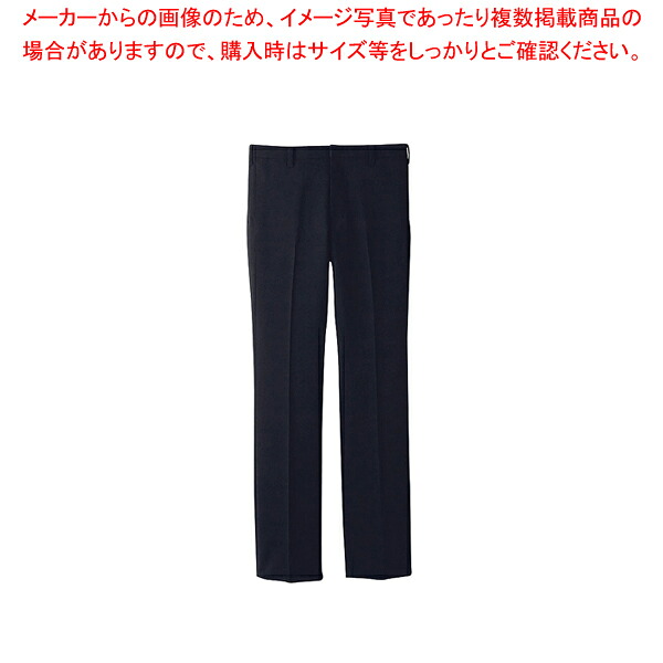 メンズパンツ FP-5431(ブラック) 79cm【調理器具 厨房用品 厨房機器 プロ 愛用 販売 なら 名調】