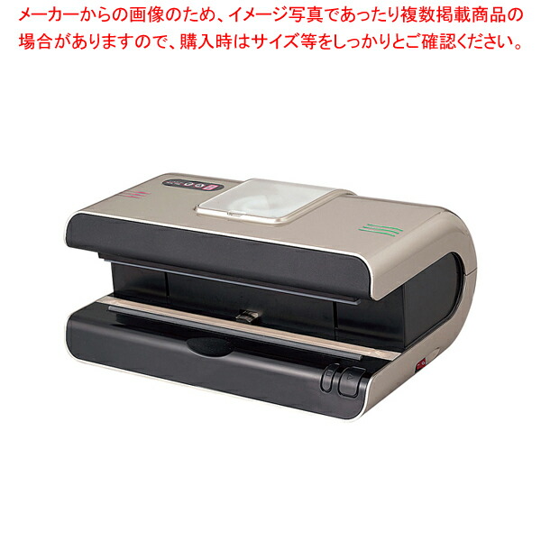 楽天市場】脱気シーラーHIPPO（ヒッポ）AS-V-320 : フタバ