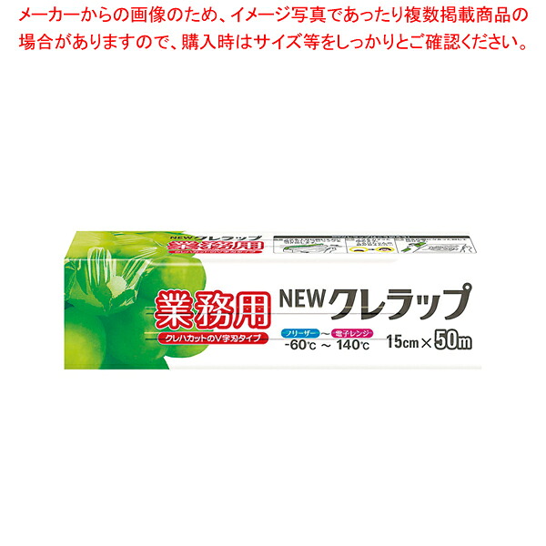 御役目用・身寄り用に至適！おでん鍋の選び方とおすすめ商いもの