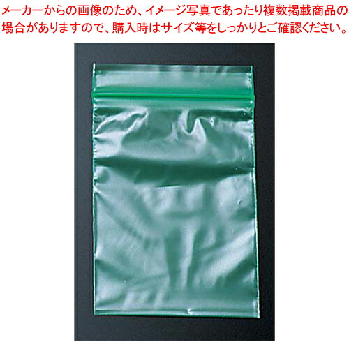 【まとめ買い10個セット品】ユニパック カラー半透明 C-4緑(200枚入) 【包装用機器 シーラー 包装用機器 シーラー 業務用】