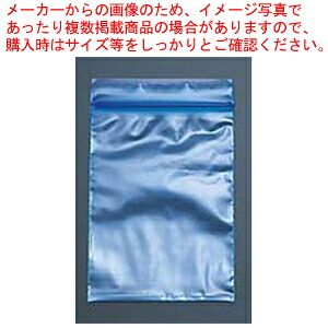【まとめ買い10個セット品】ユニパック カラー半透明 I-4青(100枚入) 【包装用機器 シーラー 包装用機器 シーラー 業務用】