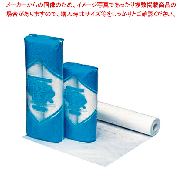ついに入荷 新鮮ロール タウパー ミートペーパー 茶 小 300mm×100m ミシン目無し 1ケース8本入 業務用 送料無料 