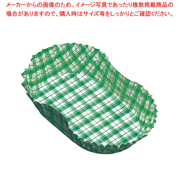 【まとめ買い10個セット品】紙カップ ココケース小判型(500枚入) 10号 緑【人気 業務用】 11,507円
