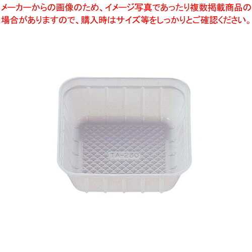 御役目用・身寄り用に至適！おでん鍋の選び方とおすすめ商いもの キッチン用品・食器・調理器具-弁当箱・水筒-その他