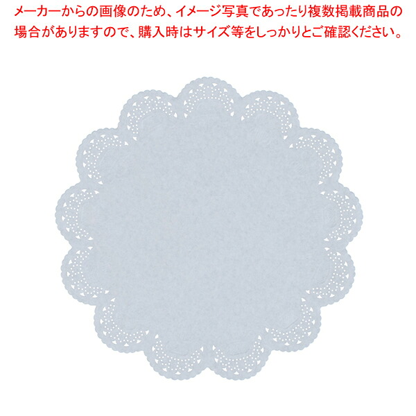 レースペーパー丸型(500枚入) 12号 【 レースペーパー お菓子作り 】 【 バレンタイン 手作り レースペーパー 業務用】