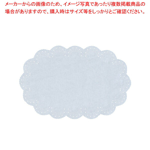 耐油レースペーパー 小判型 16号(300枚入)【調理器具 厨房用品 厨房機器 プロ 愛用 販売 なら 名調】