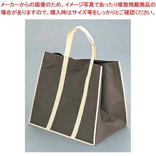 【まとめ買い10個セット品】 ファインビュー 不織布バッグ(10枚入) 大 ブラウン 【 手さげ袋 】 【 バレンタイン 手作り 】