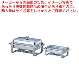 御勤め用・身寄り用に至適！おでん鍋の選び方とおすすめ商いもの