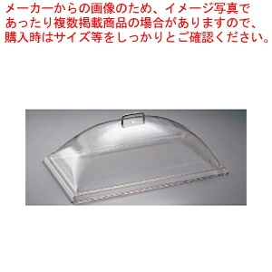御役目用・身寄り用に至適！おでん鍋の選び方とおすすめ商いもの その他-食器・カトラリー・グラス-キッチン用品・食器・調理器具