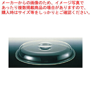 お勤め用・身寄り用に至適！おでん鍋の選び方とおすすめ商いもの キッチン用品・食器・調理器具-その他-食器