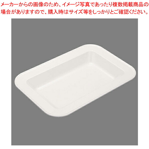 御勤め用・身寄り用に至適！おでん鍋の選び方とおすすめ商いもの