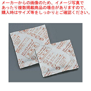 お役目用・身寄り用に至適！おでん鍋の選び方とおすすめ商いもの