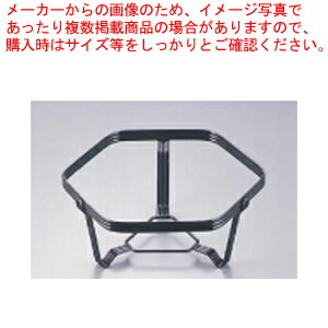 遠藤商事 / TKGクラッシックバルド 六角スタンド 24 【 チェーフィングディッシュ バイキング 皿 陶器 サラダバー フードバー チェーフィングディッシュ 皿 陶器 サラダバー フードバー 業務用】
