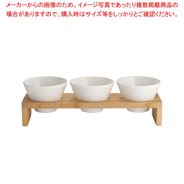 イーファイ バンブートレーセット L MEBO-70120601
