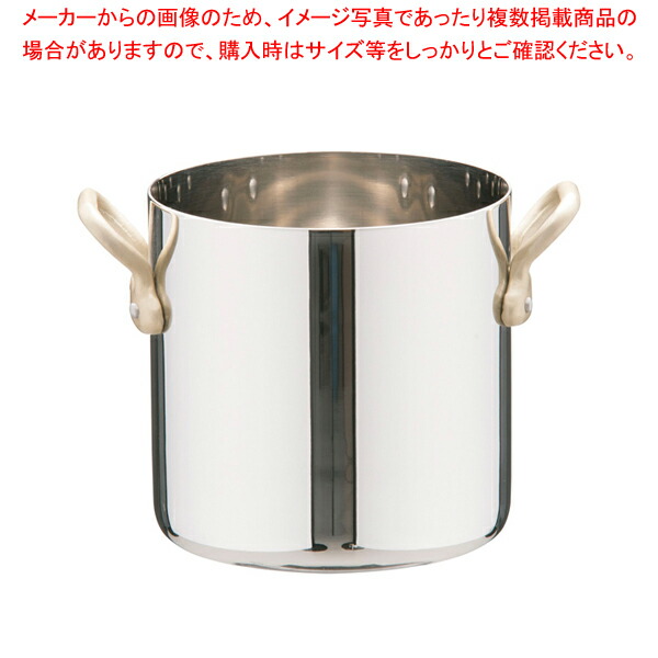 【まとめ買い10個セット品】UK18-8プチ寸胴鍋(蓋無) 9cm 【寸胴鍋 おすすめ おでん用鍋 ずんどうなべ 人気の鍋 寸胴 業務用寸胴鍋 ラーメン用鍋 ずん胴 おでんの鍋 寸胴なべ カレースープ用鍋】
