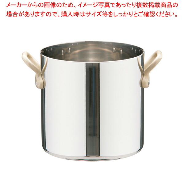 【まとめ買い10個セット品】UK18-8プチ寸胴鍋(蓋無) 10cm 【寸胴鍋 おすすめ おでん用鍋 ずんどうなべ 人気の鍋 寸胴 業務用寸胴鍋 ラーメン用鍋 ずん胴 おでんの鍋 寸胴なべ カレースープ用鍋】