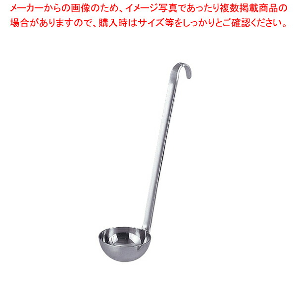 楽天市場】SA21-0業務用角蒸器 2段 30cm【 角蒸し器 小籠包蒸し器