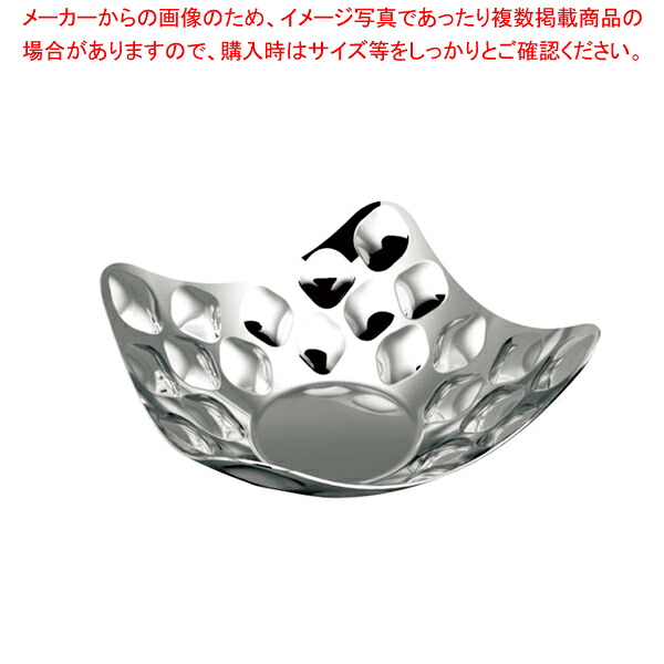 KINGO 槌目アートプレート