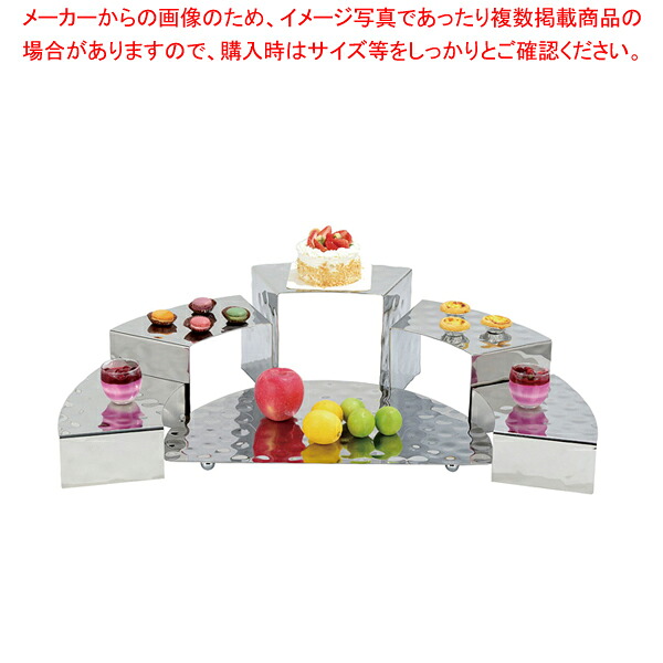 KINGO コンビネーションディスプレイ ステンレスベース 【メーカー直送/代引不可 人気 おすすめ 業務用 販売 通販】