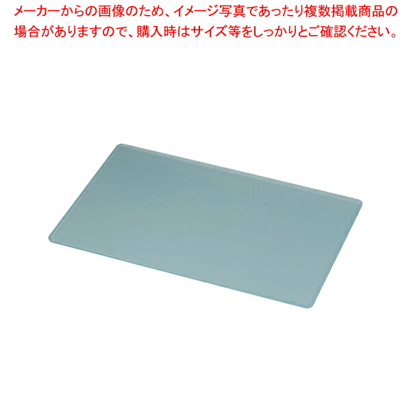 アクリルブッフェトレイ長角ライトグリーン G5032 M 【食器 トレー トレイ 盆 飾り台 ショープレート 食器 トレー トレイ 盆 飾り台 ショープレート 業務用】