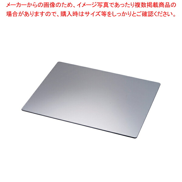 アクリルブッフェトレイ 長角ミラー M6450 L【食器 トレー トレイ 盆 飾り台 ショープレート 食器 トレー トレイ 盆 飾り台 ショープレート 業務用】|厨房卸問屋 名調