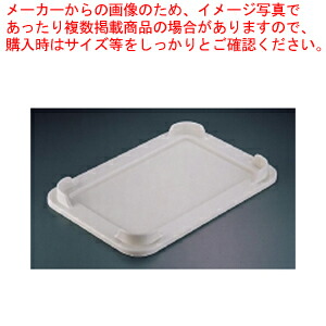御勤め用・身寄り用に至適！おでん鍋の選び方とおすすめ商いもの