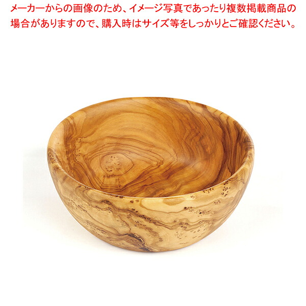 ベラール オリーブウッド フルーツボール 27cm 81572 【 おしゃれ サラダ ボウル 業務用 サラダボウル テーブルウェア 卓上用品 卓上品 開店 開業 素敵 サラダボール 人気 サラダ ボール フードバー サラダバー 】