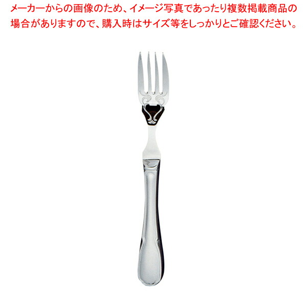 楽ギフ のし宛書 Sa18 12マーベラス フィッシュフォーク Fucoa Cl