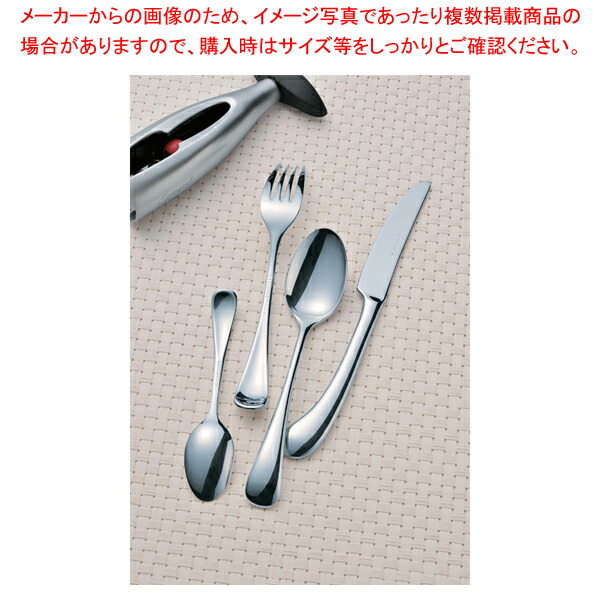 【まとめ買い10個セット品】SA18-8ピカソ ソーダースプーン 【 人気 クリームソーダースプーン 業務用 食器 アイスすくうスプーン アイスクリームスプーン デザート用 スプーン レストラン シュガーレードル アイス ティー 砂糖 ロングスプーン カトラリー 】