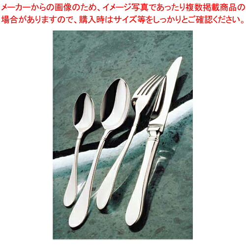 【まとめ買い10個セット品】20-20エメロード ヒメケーキフォーク 7,398円