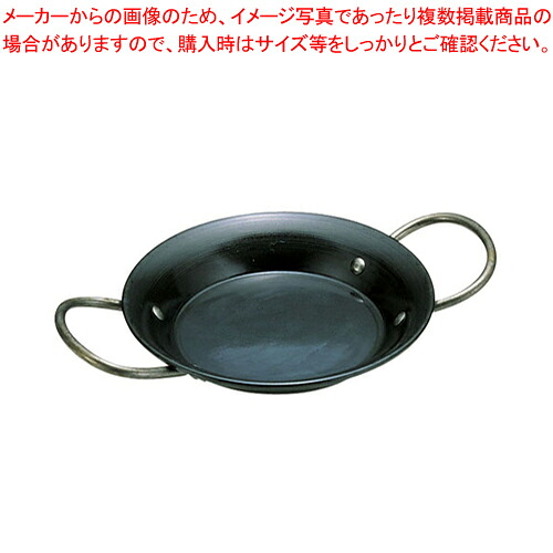 鉄パエリア鍋 両手 40cm 【 卓上鍋 パエリア鍋 人気鉄パエリア鍋 鉄製フライパン 鉄分補給 パエリヤ鉄フライパン鉄製】