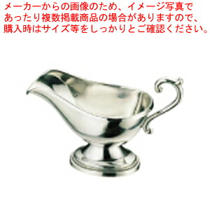 YUKIWA ユキワ ソースポット カレーポット8個セット 楽天市場】ユキワ YUKIWA 18-8ステンレス K型 ソースポット B 300cc