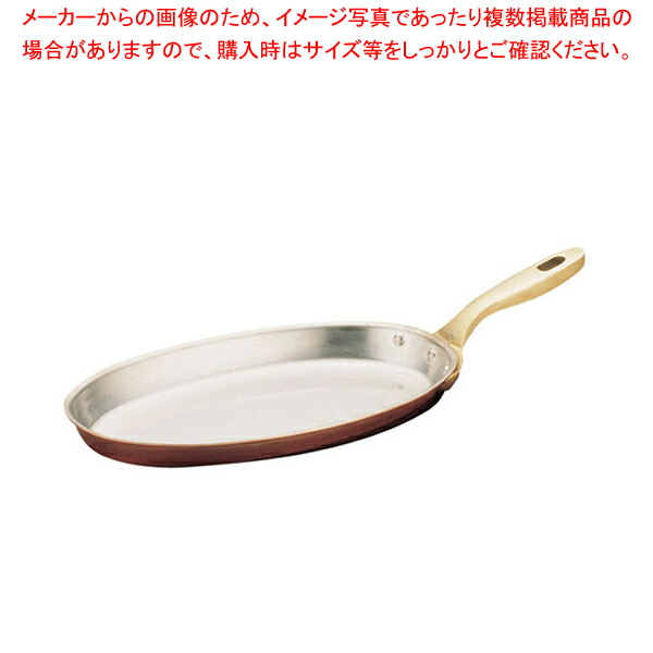 お役目用・身寄り用に至適！おでん鍋の選び方とおすすめ商いもの